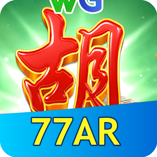 Mahjong Ways Slot - RTP 96.9%